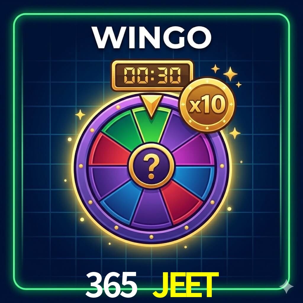 wingo game